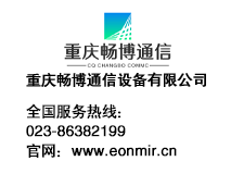 暴雨之下的平凡英雄 網(wǎng)友：每一個(gè)伸出援手的人都是平凡英雄
