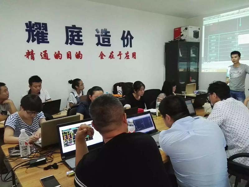 工程造價暑假自學(xué)可以嗎