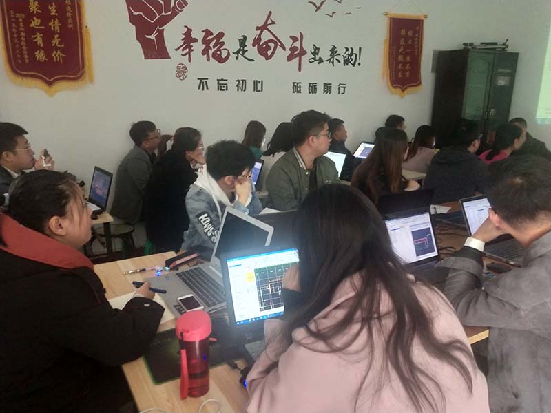 如何從零學習工程造價