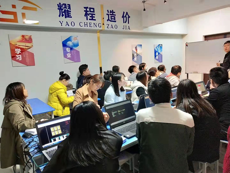 【西安工程造價培訓(xùn)】西安耀程廣聯(lián)達(dá)培訓(xùn)-廣聯(lián)達(dá)建模需要學(xué)習(xí)哪些內(nèi)容?
