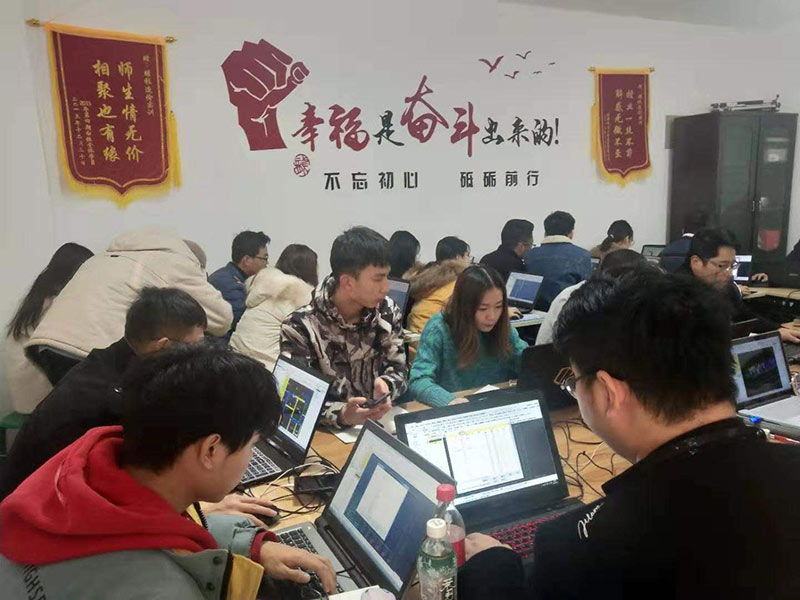 西安耀程造價實(shí)作培訓(xùn)班老師來源于哪里？