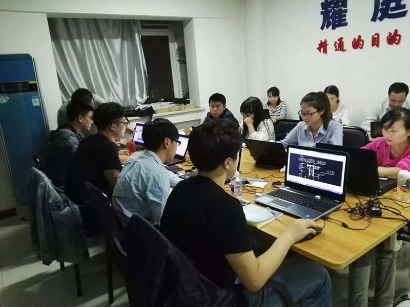 工程造價