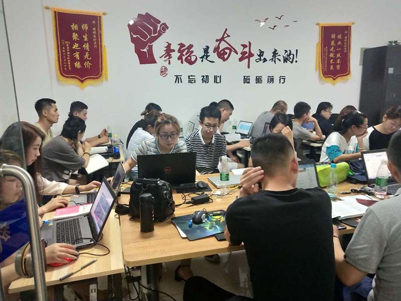 工程造價