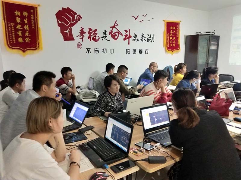工程造價