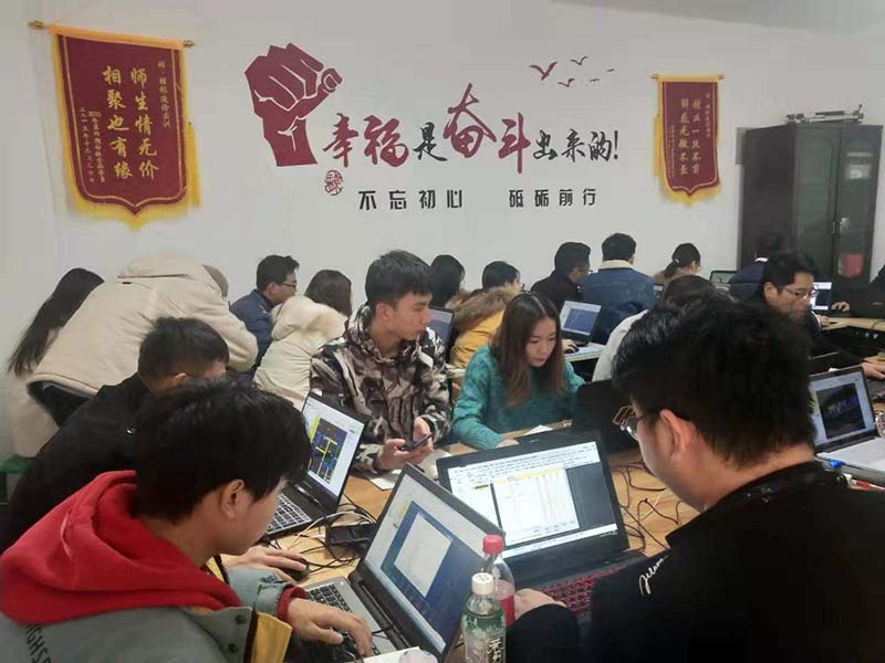 工程造價