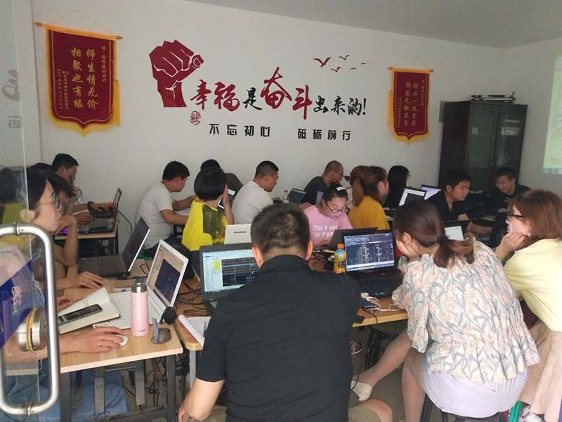 工程造價