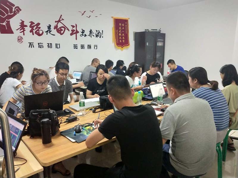 工程造價
