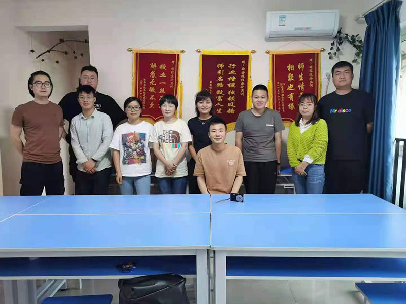 工程造價